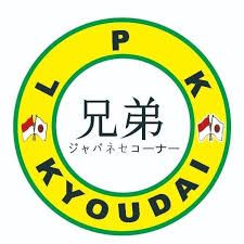 Kyoudai Japanese Corner
