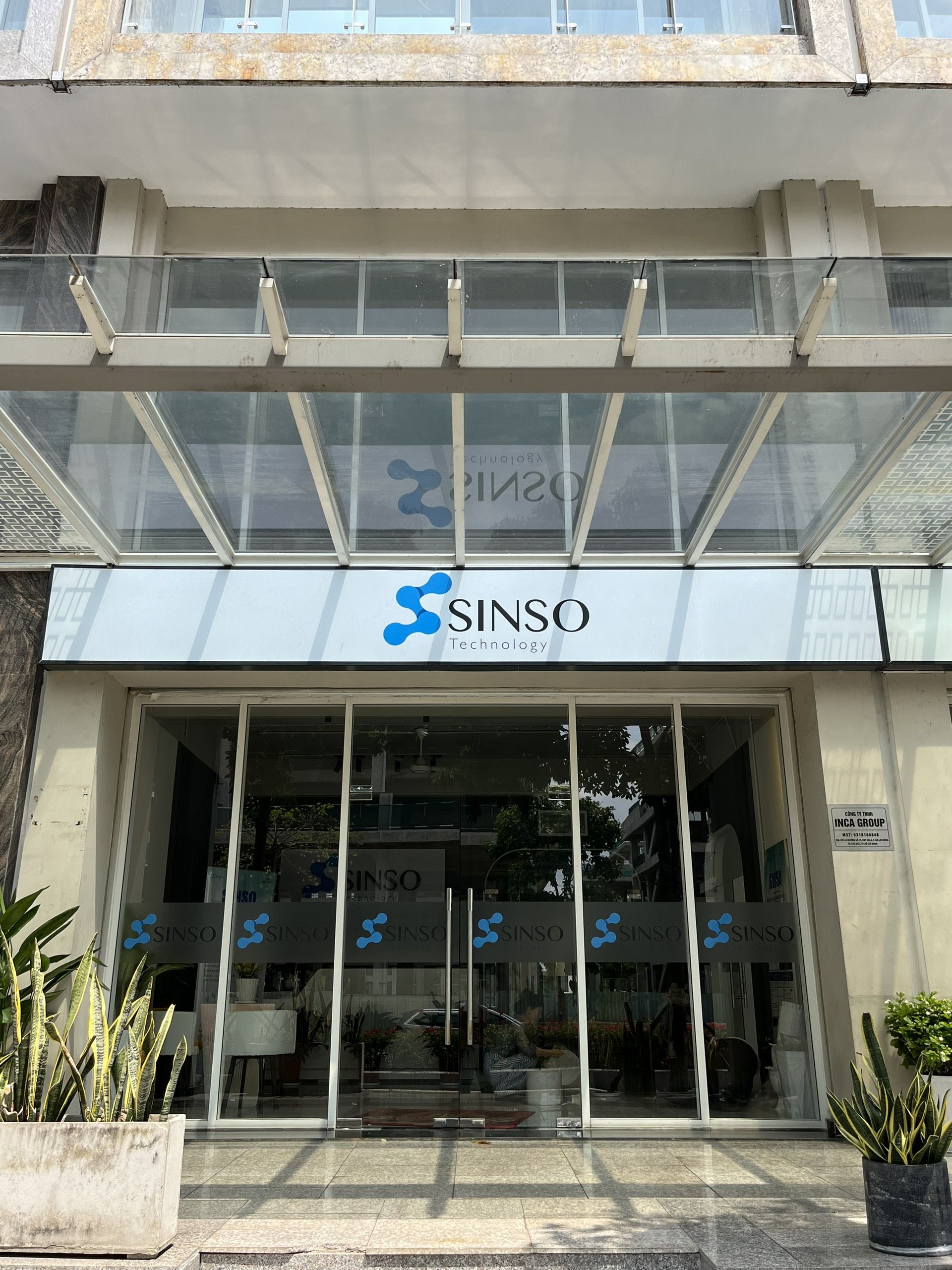 Company Logo