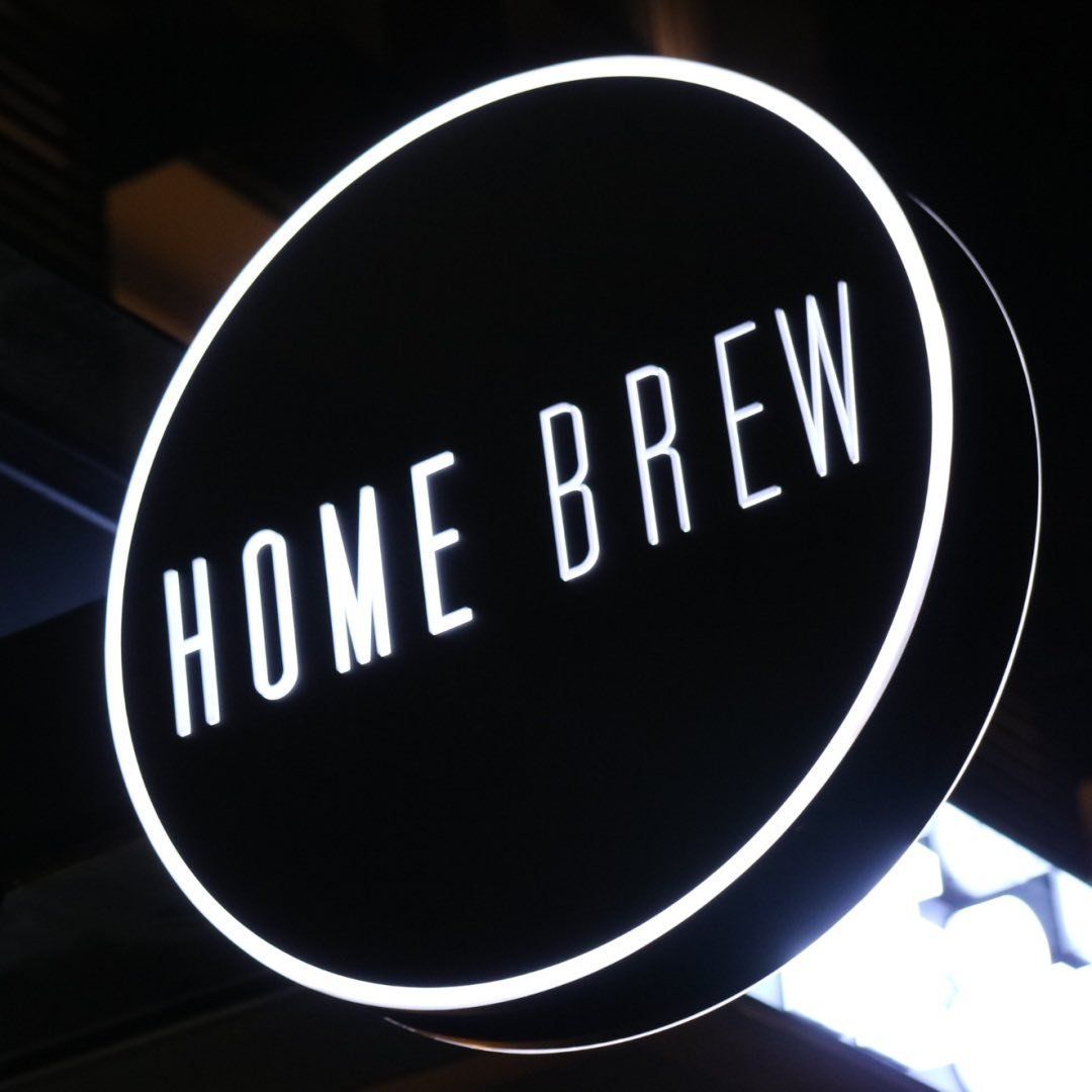 Home Brew Coffee Kitchen