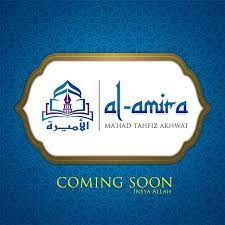 Ma'had Al Amira