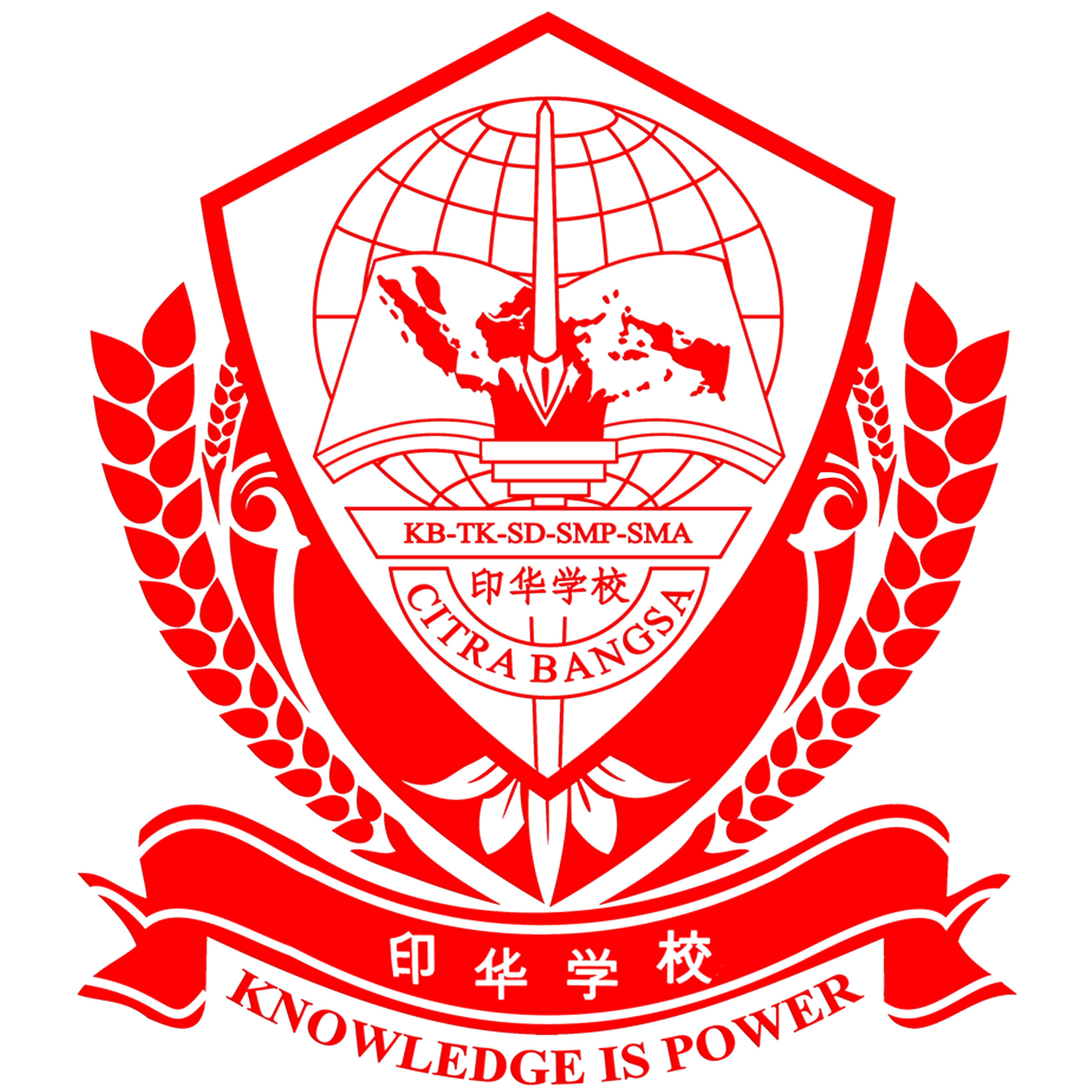 Citra Bangsa School logo
