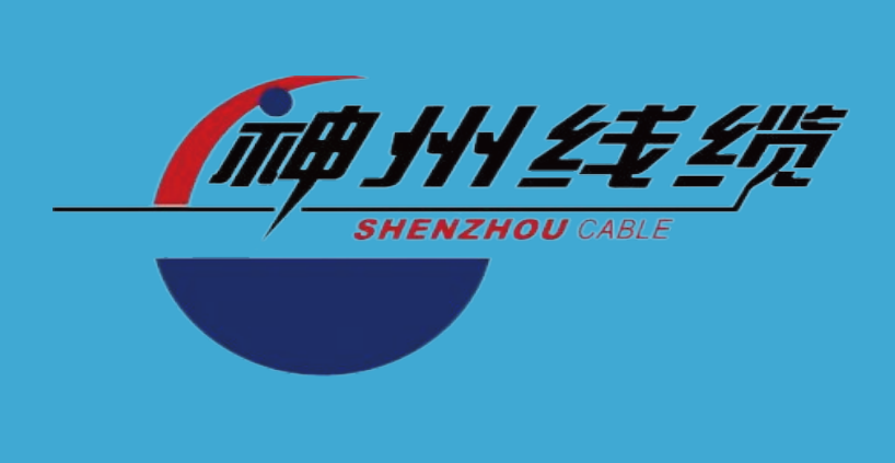 PT.Shenzhou Dji Indonesia