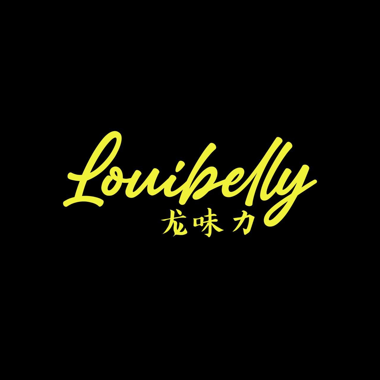 louibelly