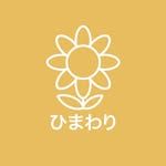 Himawari Tea & Coffee