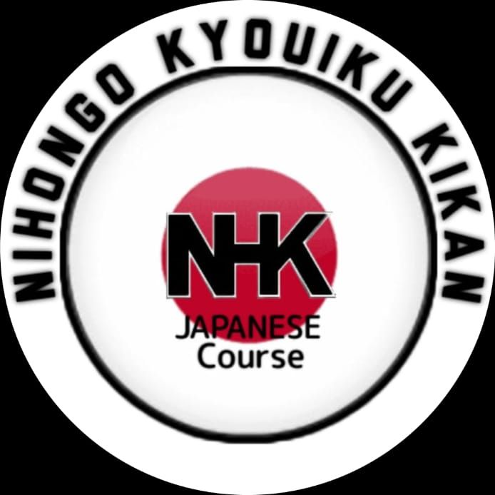 Lpk NHK japanese course