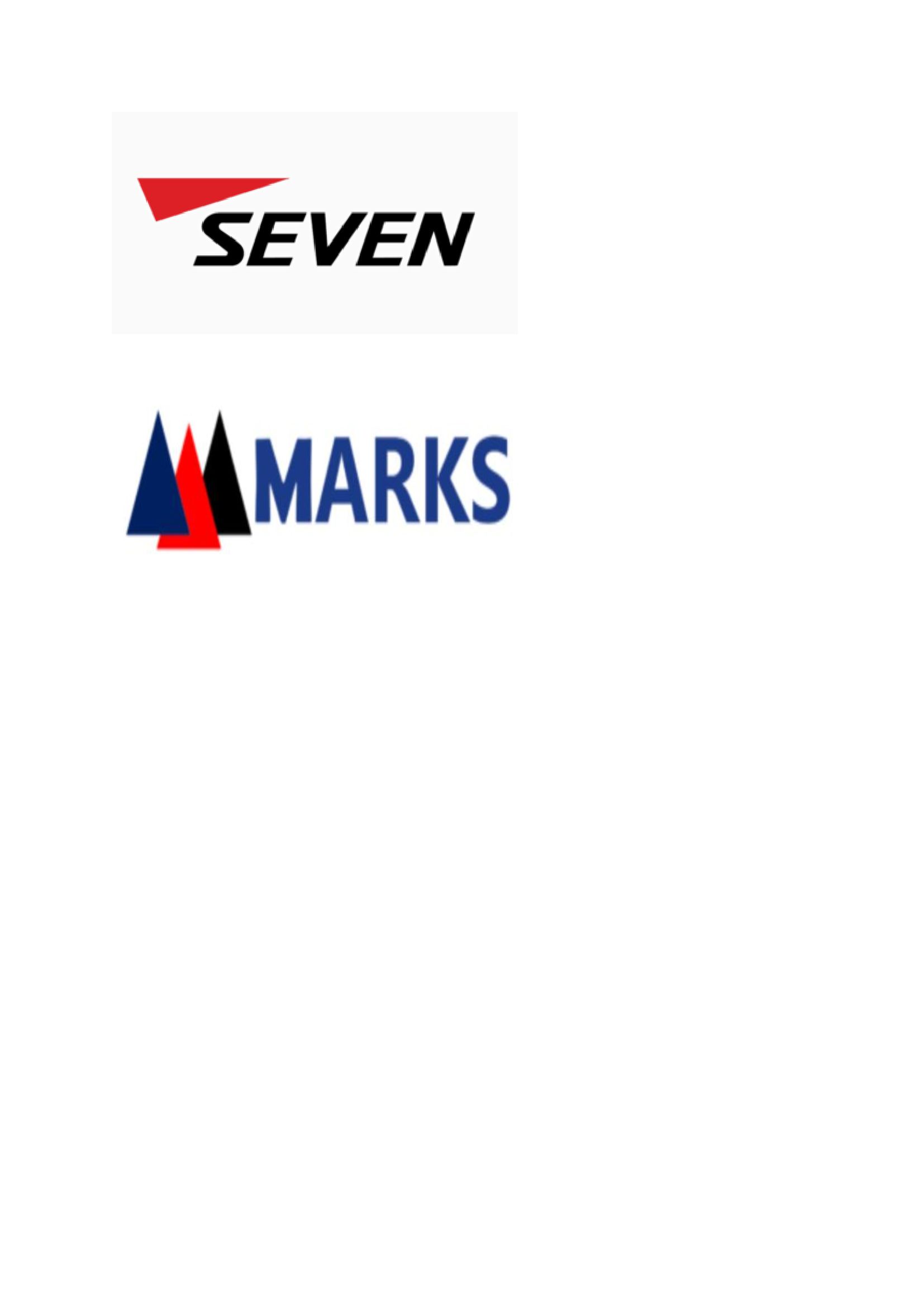 PT. Agape Maju Bersama logo