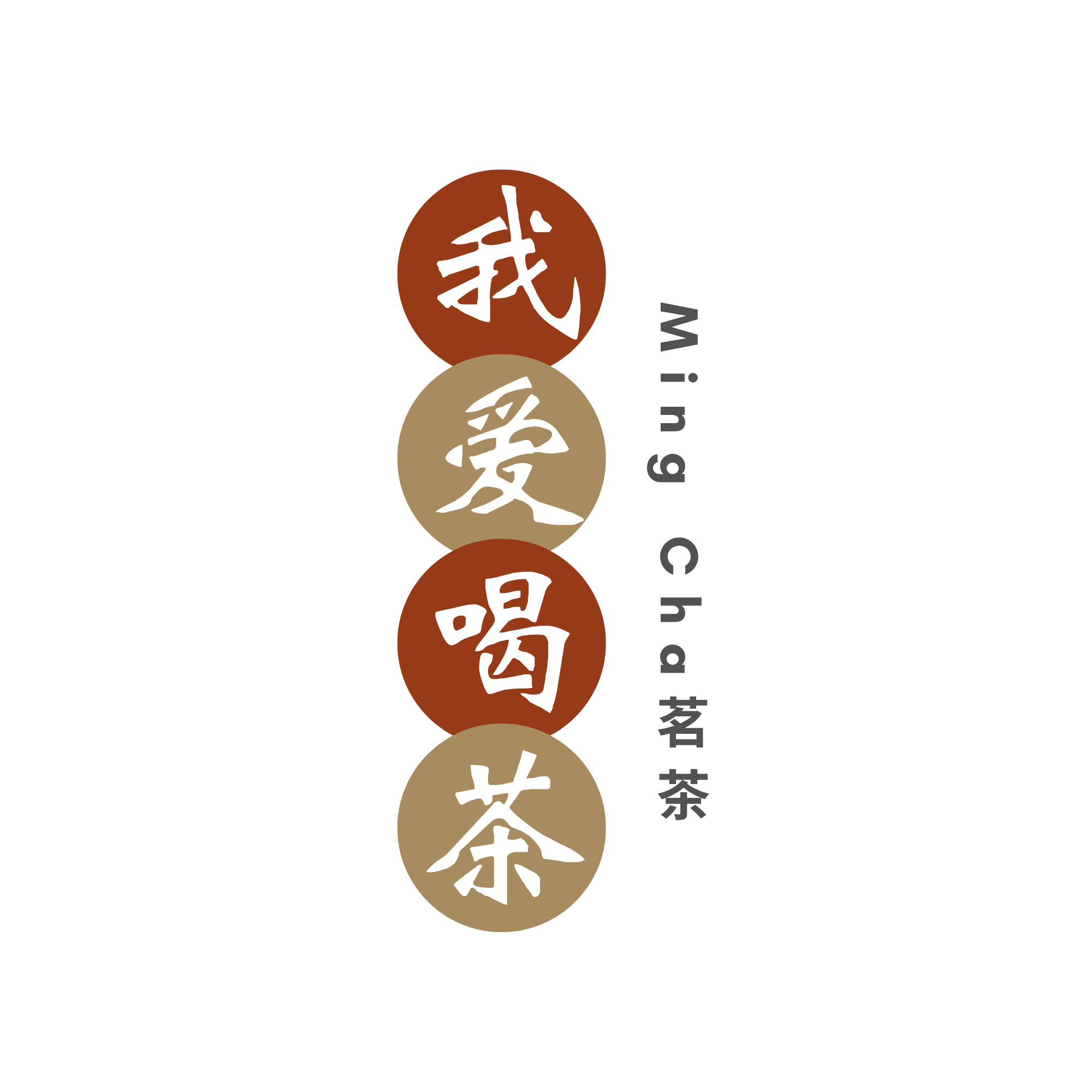 MING CHA