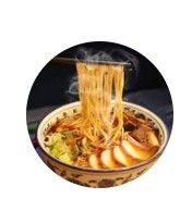 AFANTI Mie Tarik Sapi Lanzhou logo