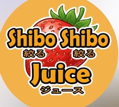 SHIBO SHIBO JUICE