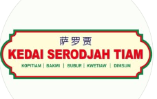 Serodjah Tiam