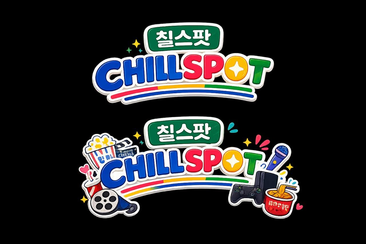 Chillspot.Id
