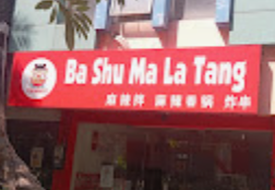 Ba Shu Ma La Tang