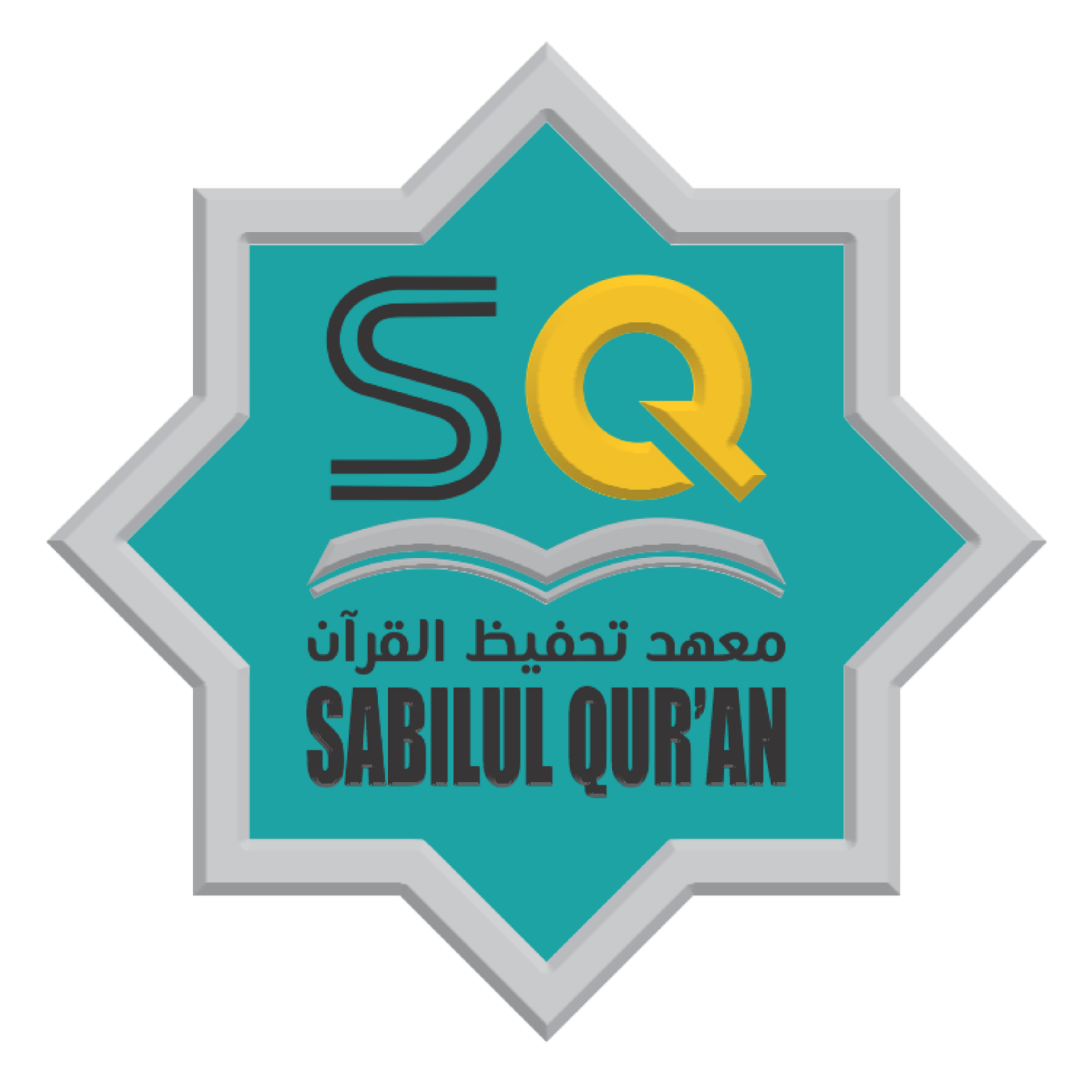 Yayasan Sabilul Qur'an