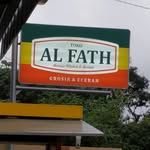 Al-Fath Grosir & Retail