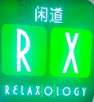 Relaxology The Park Kendari