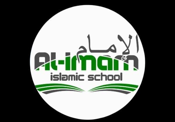 Al-Iman Islamic School (AI IS) logo