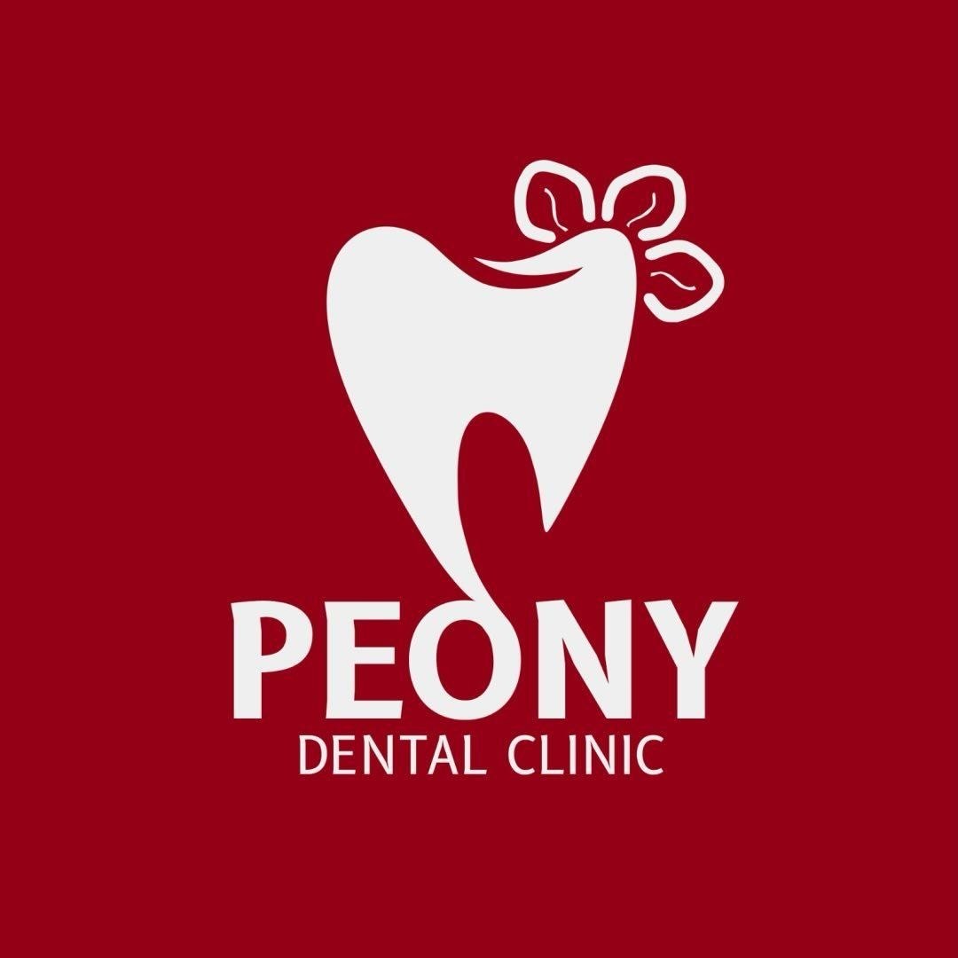 Peony Dental Care