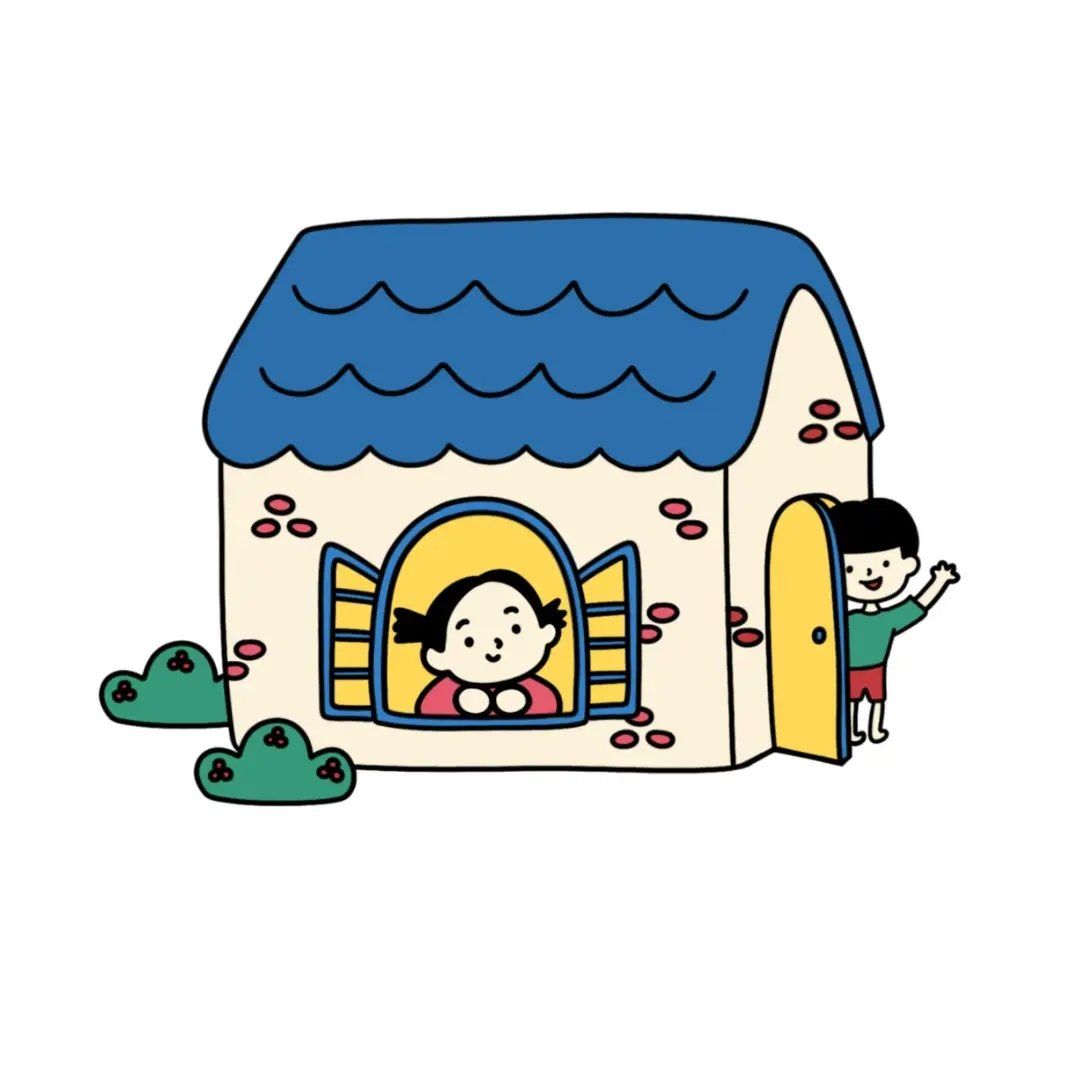 Semesta Kecil Daycare & Preschool