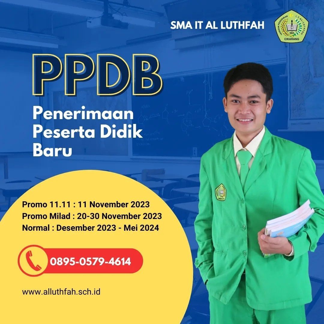 SMA IT Al-Luthfah logo