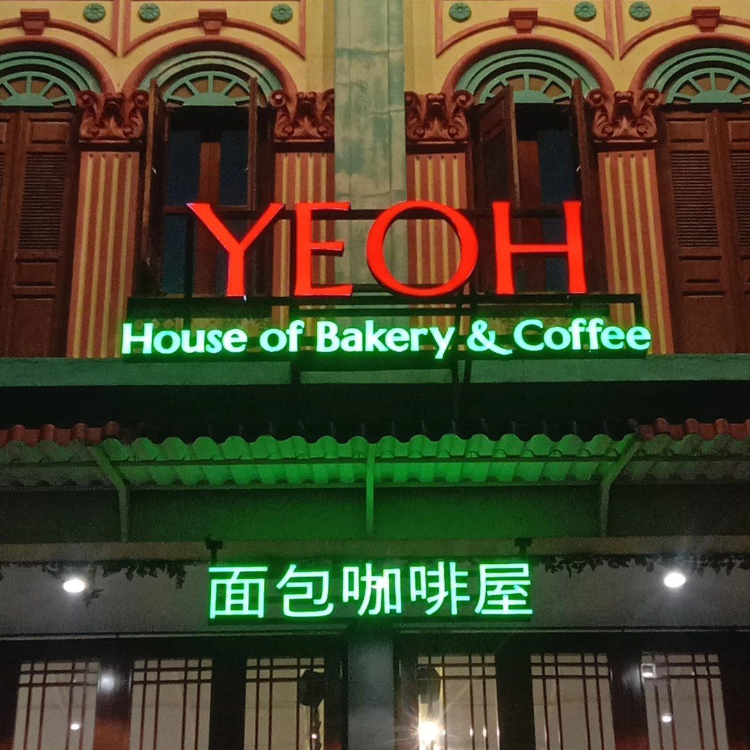 YEOH House Of Bakery & Coffee (@yeohbakerycoffee)