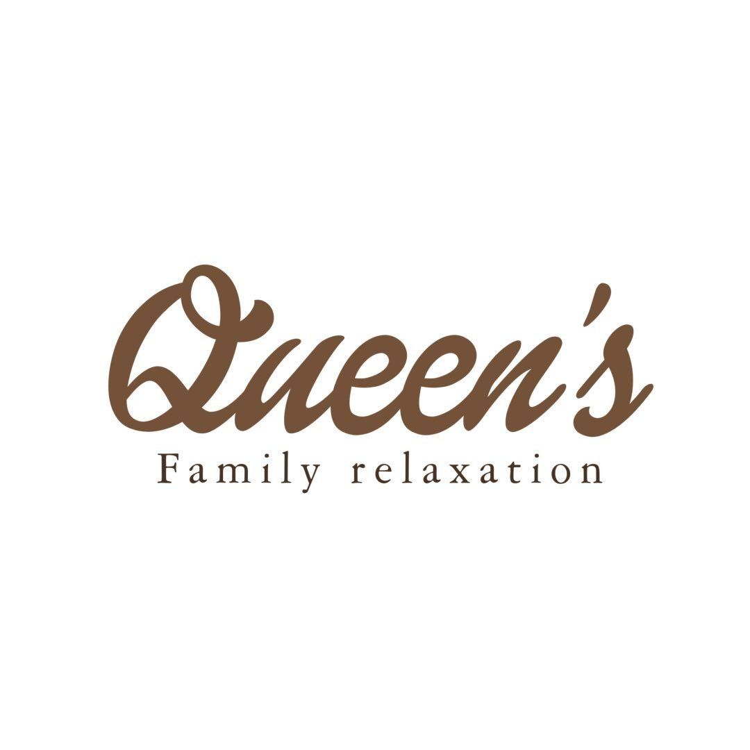 Queens Family Relaxation