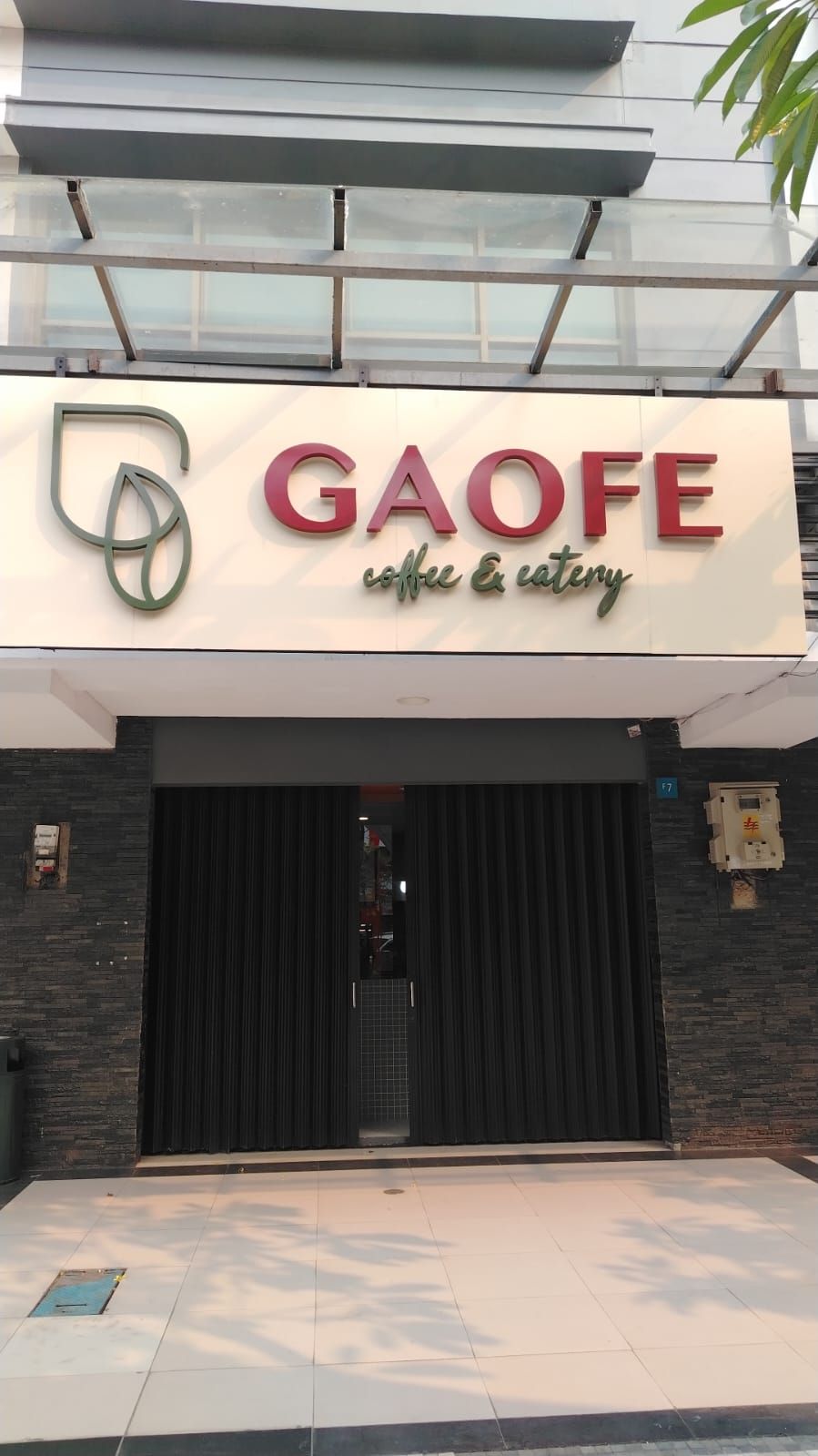 GAOFE