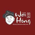 Wei Hong