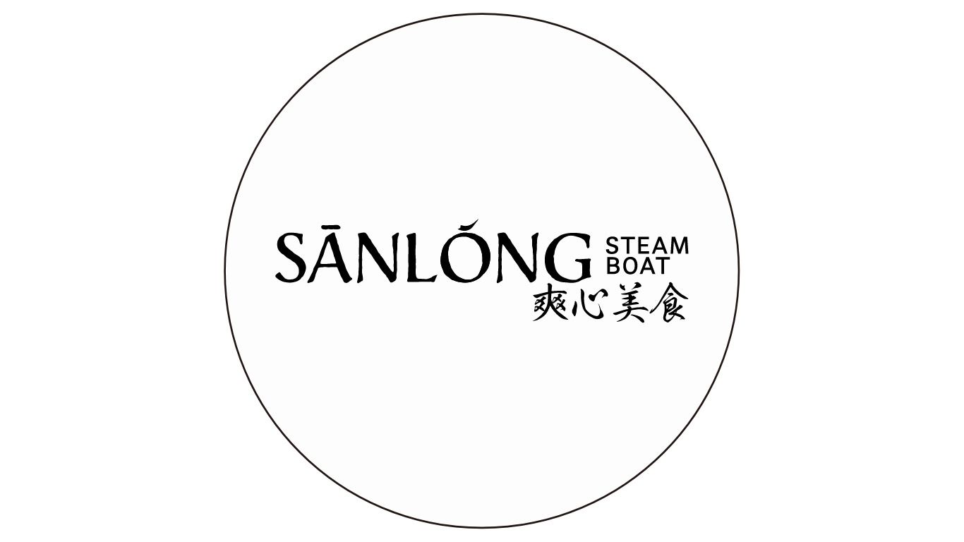 Sanlong Steamboat