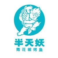 PT Bantianyao Catering Management