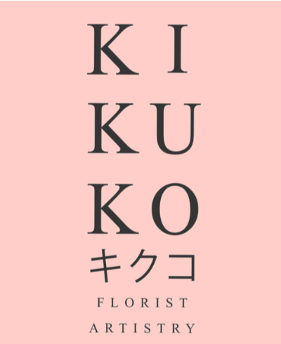KIKUKO Florist