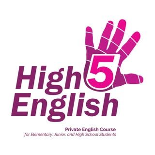 HIGH FIVE ENGLISH SIDOARJO logo
