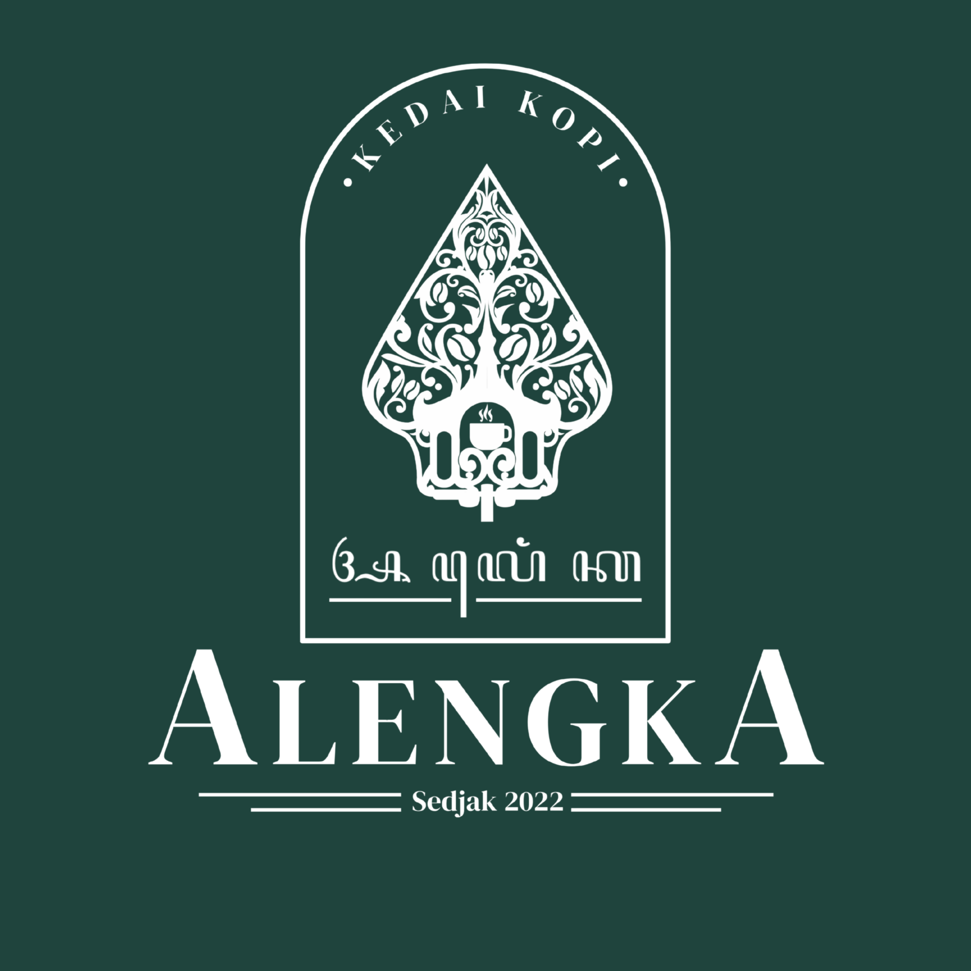 Kedai Kopi Alengka logo