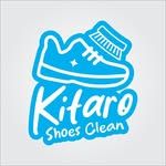 Kitaro Shoes Clean