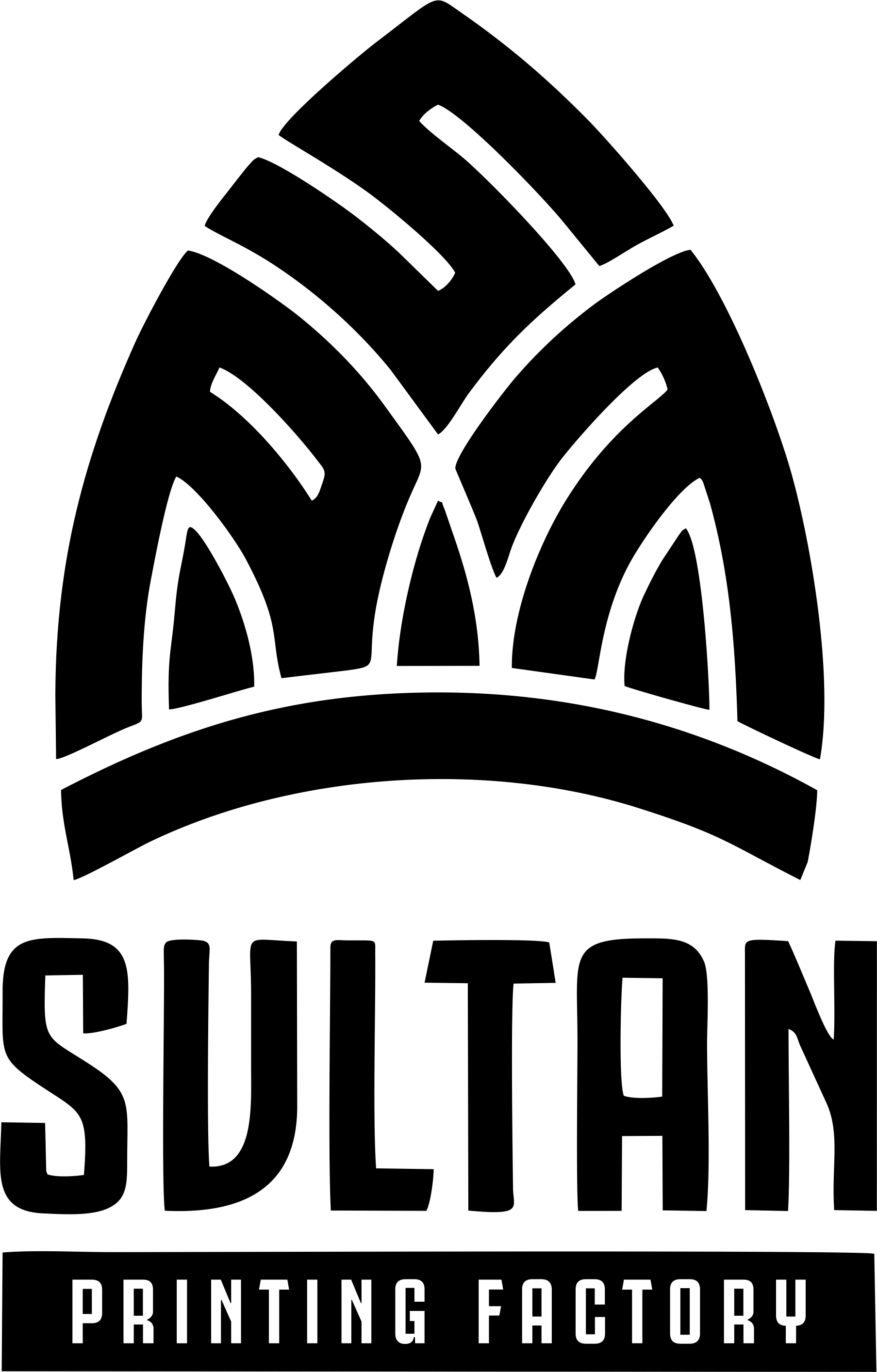 SULTAN PRINTING FACTORY logo