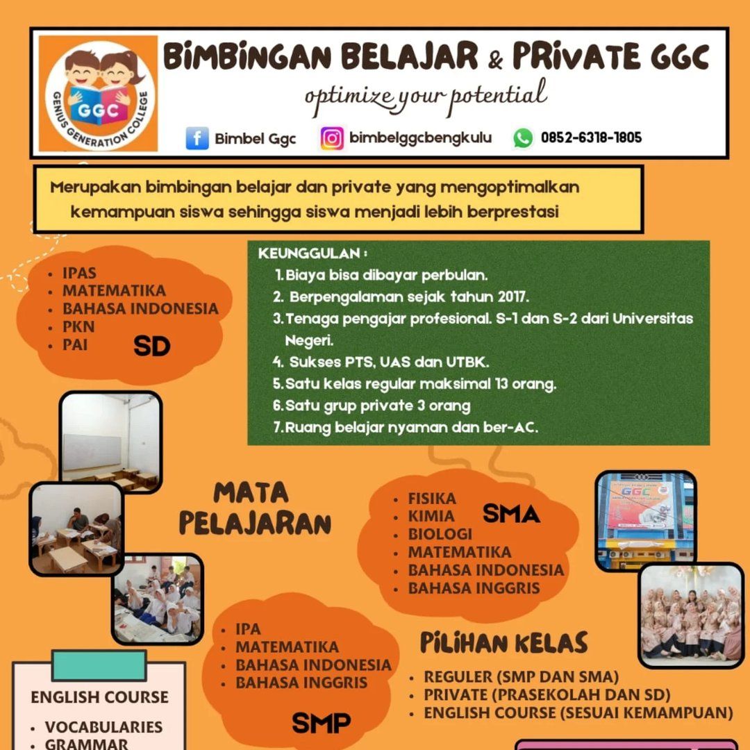 Genius Generation College