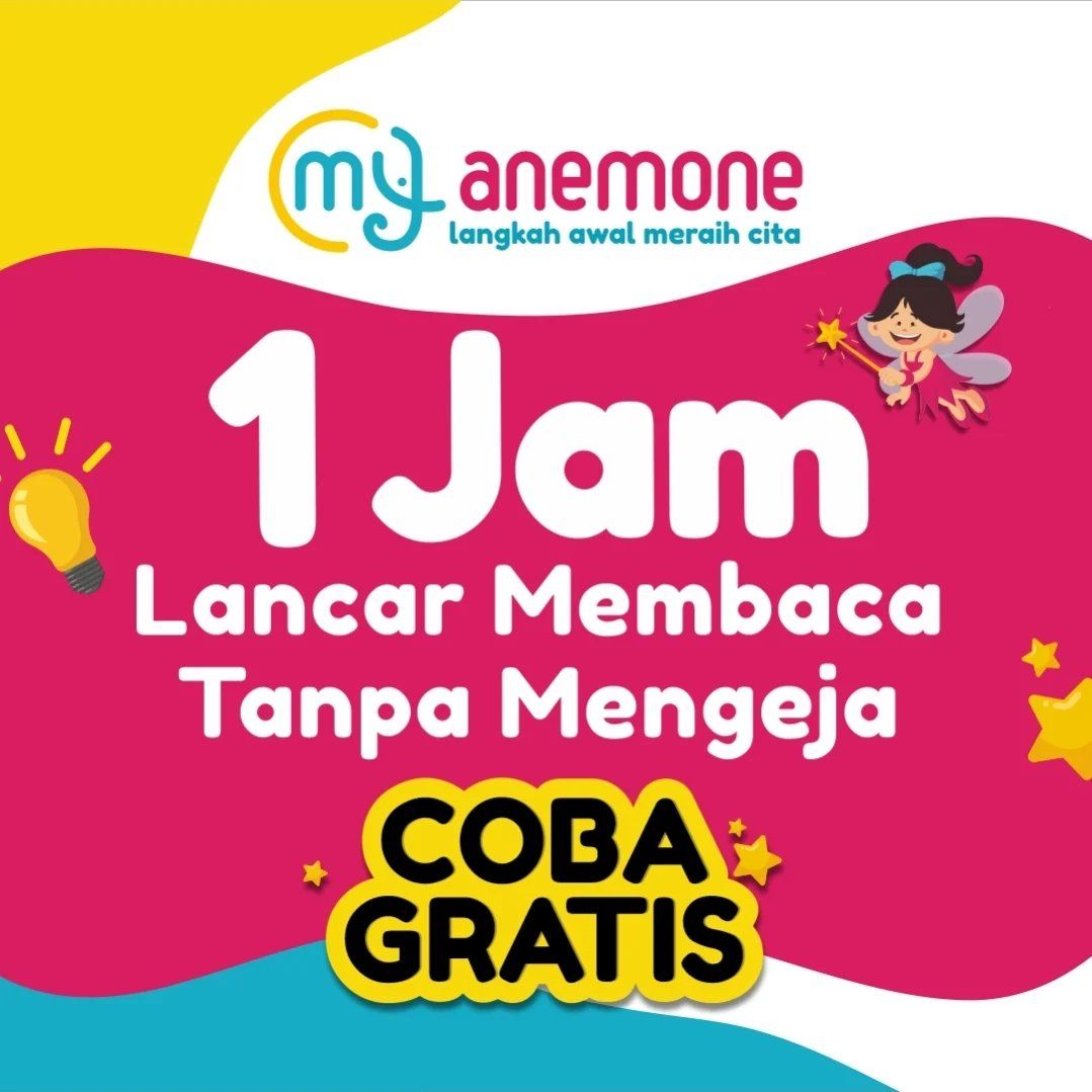 Anemone Banjar Anyar Kediri