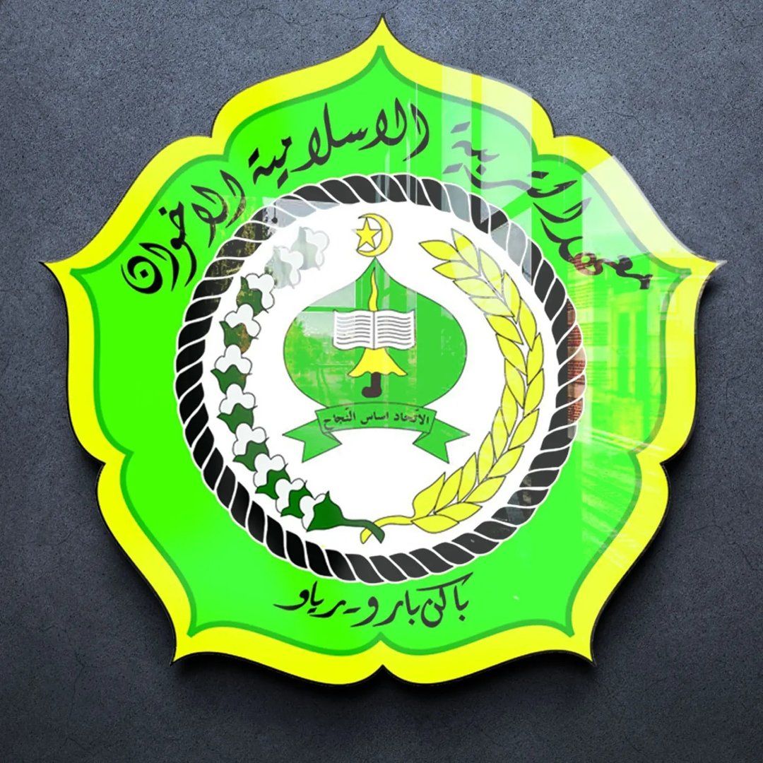 MA PP Al-Ikhwan Pekanbaru