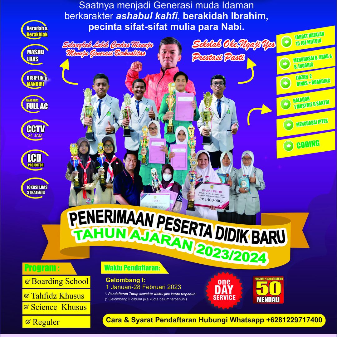 Al Hadi Boarding School (SMP Islam Al Hadi Mojolaban)