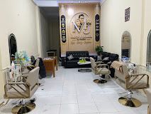 Mj Salon & Barber logo