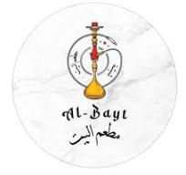 AL-BAYT RESTAURANT BALI