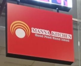 Manna kitchen