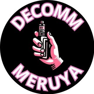 Lowongan Vaporista di Decomm Vape Store, Jakarta Barat (Closed) | Glints