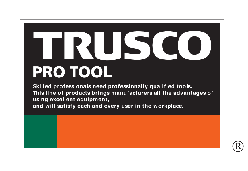 PT. TRUSCO NAKAYAMA INDONESIA