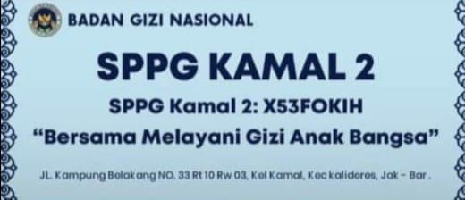 SPPG KAMAL 2