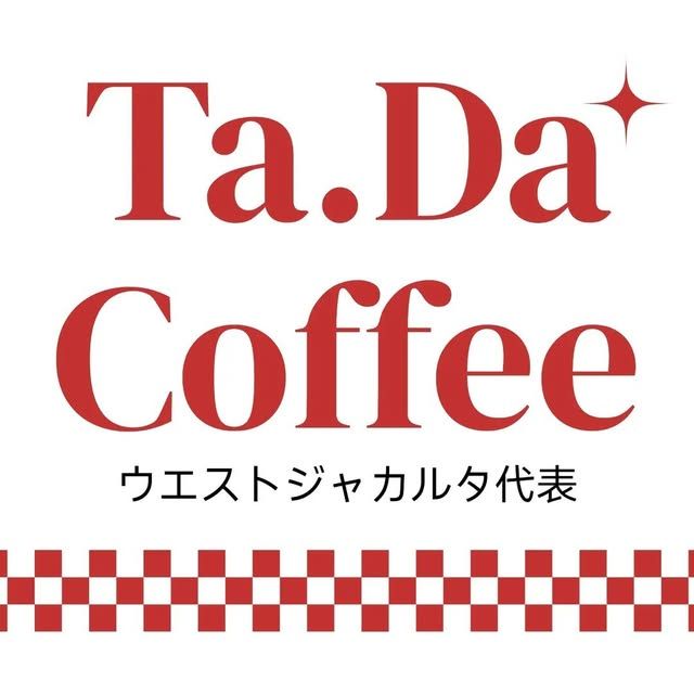 Ta.Da Coffee