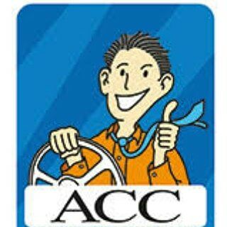 Astra Credit Companies (ACC) Cabang Tegal