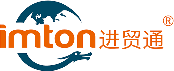 PT Imton Supply Chain