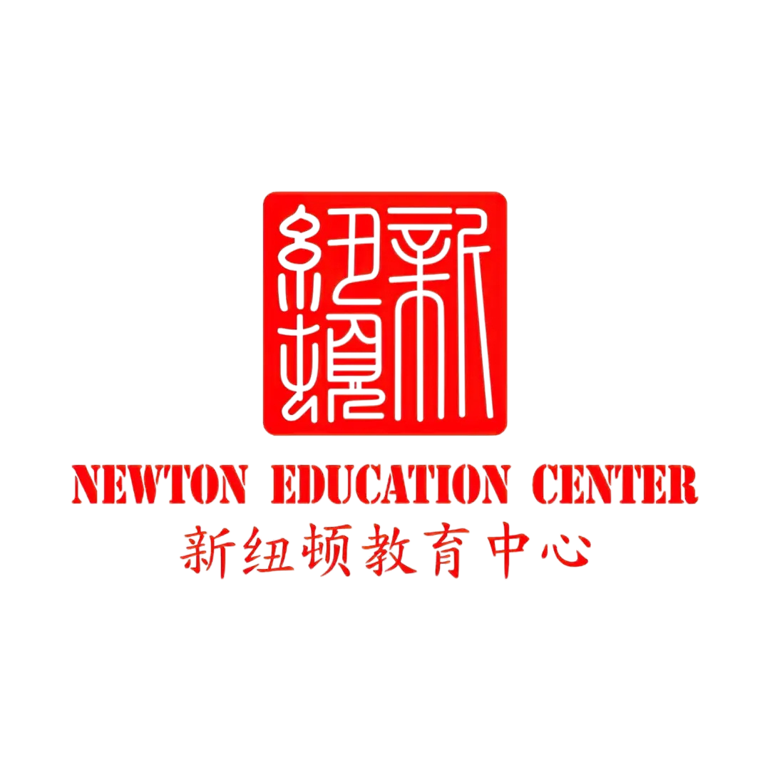 PT Newton Education Center