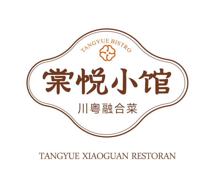 PT GUOYUN CATERING INDONESIA