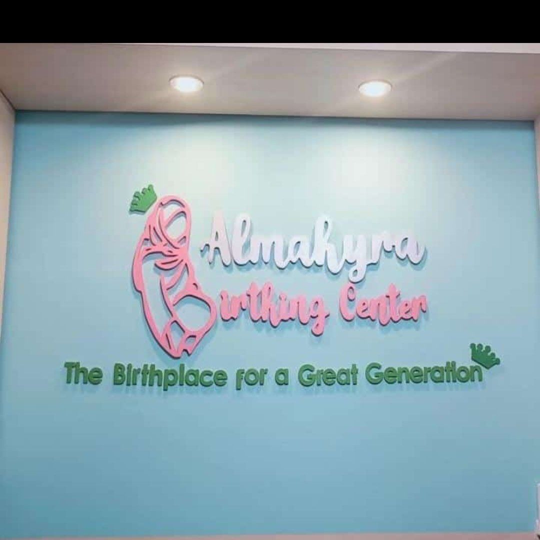 Almahyra Birthing Center logo